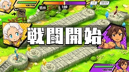 ꡼ No.040Υͥ / PR֥ۡꥢ ̴ιͤлҤΰ͡פ̥ϤҲ𡣸˭ʥ餿ʬάȤ߾夲褦