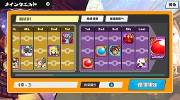 ꡼ No.041Υͥ / PR֥ۡꥢ ̴ιͤлҤΰ͡פ̥ϤҲ𡣸˭ʥ餿ʬάȤ߾夲褦