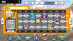 ꡼ No.042Υͥ / PR֥ۡꥢ ̴ιͤлҤΰ͡פ̥ϤҲ𡣸˭ʥ餿ʬάȤ߾夲褦