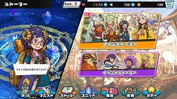 ꡼ No.045Υͥ / PR֥ۡꥢ ̴ιͤлҤΰ͡פ̥ϤҲ𡣸˭ʥ餿ʬάȤ߾夲褦