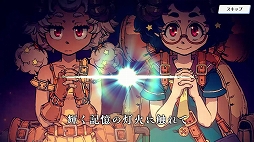 ꡼ No.046Υͥ / PR֥ۡꥢ ̴ιͤлҤΰ͡פ̥ϤҲ𡣸˭ʥ餿ʬάȤ߾夲褦