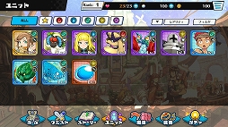 ꡼ No.048Υͥ / PR֥ۡꥢ ̴ιͤлҤΰ͡פ̥ϤҲ𡣸˭ʥ餿ʬάȤ߾夲褦