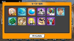 ꡼ No.049Υͥ / PR֥ۡꥢ ̴ιͤлҤΰ͡פ̥ϤҲ𡣸˭ʥ餿ʬάȤ߾夲褦