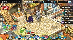 ꡼ No.050Υͥ / PR֥ۡꥢ ̴ιͤлҤΰ͡פ̥ϤҲ𡣸˭ʥ餿ʬάȤ߾夲褦