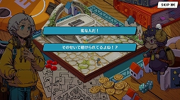 ꡼ No.052Υͥ / PR֥ۡꥢ ̴ιͤлҤΰ͡פ̥ϤҲ𡣸˭ʥ餿ʬάȤ߾夲褦