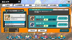 ꡼ No.054Υͥ / PR֥ۡꥢ ̴ιͤлҤΰ͡פ̥ϤҲ𡣸˭ʥ餿ʬάȤ߾夲褦