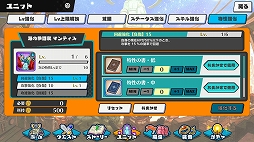 ꡼ No.055Υͥ / PR֥ۡꥢ ̴ιͤлҤΰ͡פ̥ϤҲ𡣸˭ʥ餿ʬάȤ߾夲褦