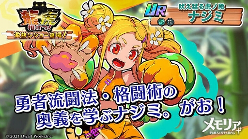 ꡼ No.002Υͥ / ֥ꥢסָꥤ٥ȡζǤġǮ硼ƻ졪ɤ곫