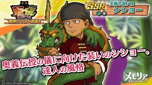 ꡼ No.003Υͥ / ֥ꥢסָꥤ٥ȡζǤġǮ硼ƻ졪ɤ곫