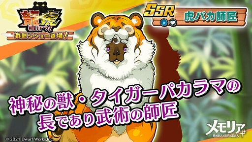 ꡼ No.004Υͥ / ֥ꥢסָꥤ٥ȡζǤġǮ硼ƻ졪ɤ곫