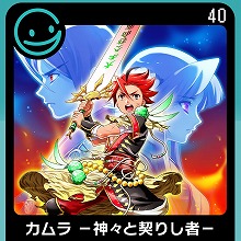 ���������꡼ No.001�Υ���ͥ������ / ��G-MODE���������֥�  ����� �ݿ����ȷ��ꤷ�ԡݡפ�2022ǯ1��13���˥�꡼��