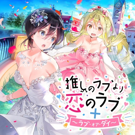 ꡼ No.011Υͥ / Switchֿ䤷Υ֤Υ֡ܥ֡ȯ䡣ԱOLȥ㱿ǶΥɥХ֥ǥ