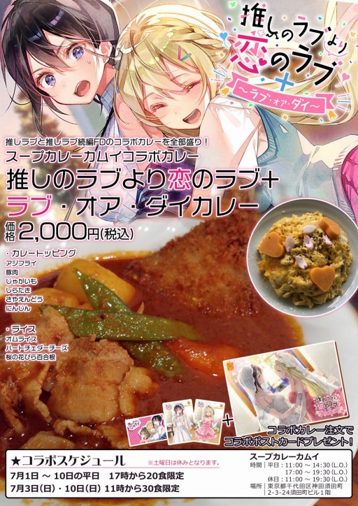 ꡼ No.001 | ֿ䤷Υ֤Υ֡ס֥ߥ顼塦׽ոΥץ졼।ȤΥܤ»