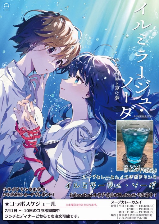 ꡼ No.002 | ֿ䤷Υ֤Υ֡ס֥ߥ顼塦׽ոΥץ졼।ȤΥܤ»