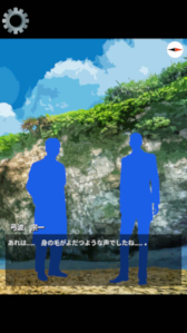 ���������꡼ No.001�Υ���ͥ������ / Androidü������æ�Х������Υ��β��פ��ۿ�����