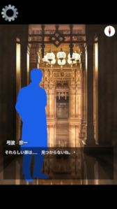 ���������꡼ No.003�Υ���ͥ������ / Androidü������æ�Х������Υ��β��פ��ۿ�����