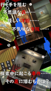 ���������꡼ No.004�Υ���ͥ������ / Androidü������æ�Х������Υ��β��פ��ۿ�����