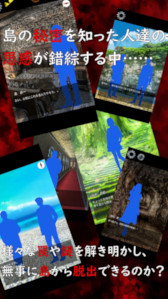 ���������꡼ No.005�Υ���ͥ������ / Androidü������æ�Х������Υ��β��פ��ۿ�����