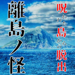 ���������꡼ No.006�Υ���ͥ������ / Androidü������æ�Х������Υ��β��פ��ۿ�����