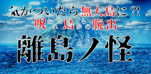 ���������꡼ No.007�Υ���ͥ������ / Androidü������æ�Х������Υ��β��פ��ۿ�����