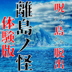 ���������꡼ No.008�Υ���ͥ������ / Androidü������æ�Х������Υ��β��פ��ۿ�����