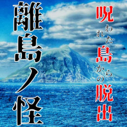 ���������꡼ No.003�Υ���ͥ������ / ���󥿡���ܡ�Androidü������������ǯ��ǯ�ϥ����ڡ���򳫺�