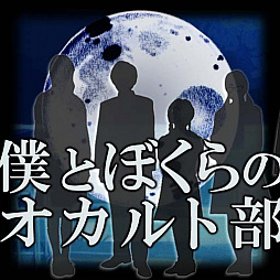 ���������꡼ No.009�Υ���ͥ������ / ���󥿡���ܡ�Androidü������������ǯ��ǯ�ϥ����ڡ���򳫺�