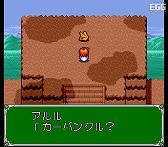 ꡼ No.006 | ѥåǡƳʪ Ķ礯 פפפˡƳʪ ϤʤޤձɤϿ