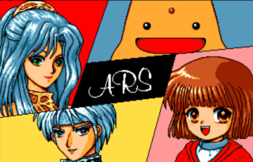 ꡼ No.003Υͥ / 򤦤4־ĻҤȡƳʪARSס򥤥᡼񤭲֥˥פޤ