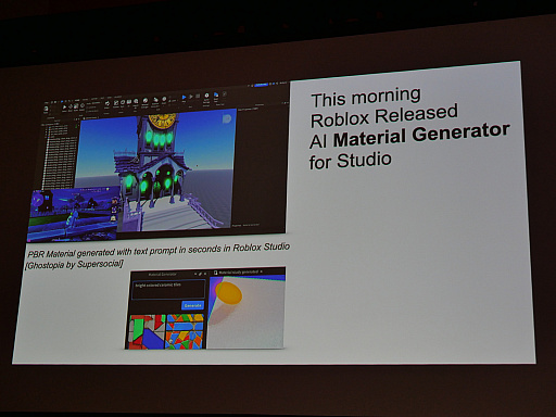 ꡼ No.006Υͥ / GDC 2023AIοʲϻߤޤʤ RobloxפǤץåȥե⥲೫ȯΥݡȤ˥ͥ졼ƥAI