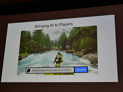 ꡼ No.008Υͥ / GDC 2023AIοʲϻߤޤʤ RobloxפǤץåȥե⥲೫ȯΥݡȤ˥ͥ졼ƥAI