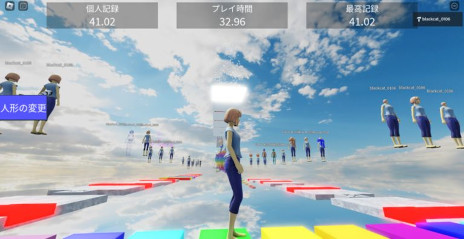 ���������꡼ No.005�Υ���ͥ������ / ��Roblox�פ�Ȥä��޶�����100���ߤΥ����ॳ��ƥ��ȡ�ROB-1�����ץ�׷��ȯɽ��16�Фι⹻���������ץ�˵���