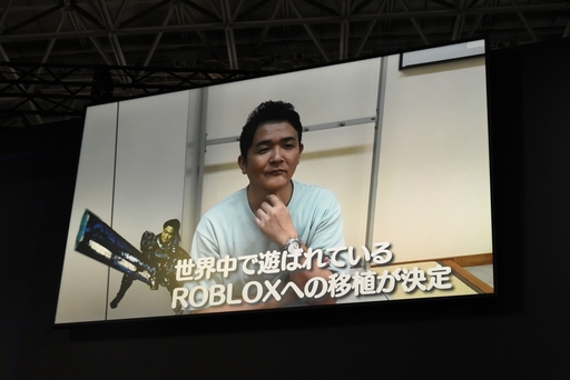 ꡼ No.006 | TGS2023ĥꥹ뤵󤬡Roblox׸PROJECT NOBUפȯɽꥸʥǤȤϤޤä㤦