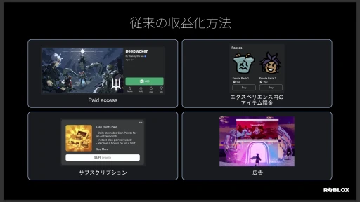 ꡼ No.005Υͥ / ĹRobloxפΥޥʹܻԾθŸ˾¿Υꥨ򾷤ƳŤ줿Robloxե in ץݡ