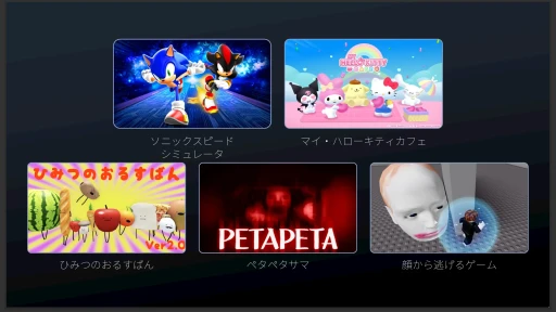 ꡼ No.007Υͥ / ĹRobloxפΥޥʹܻԾθŸ˾¿Υꥨ򾷤ƳŤ줿Robloxե in ץݡ