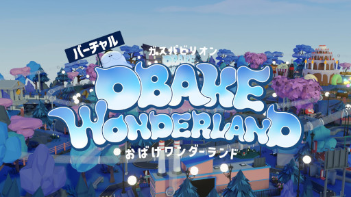 ���������꡼ No.007�Υ���ͥ������ / �֥С�����륬���ѥӥꥪ��ס���塦��������ΥС��������ǥ����ץ󡣥����ȳ���̤��˸���������Ȥߤ������륢�ɥ٥���㡼������