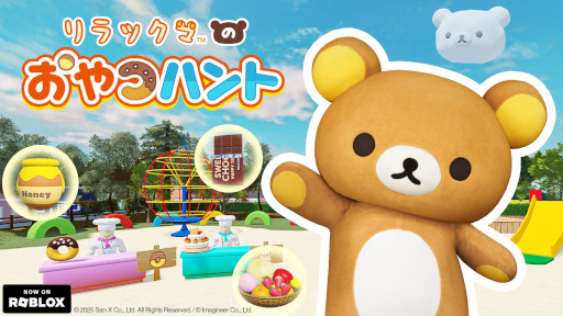 ꡼ No.008 | åޤθबRobloxפо졣ѡƥ֥åޤΤĥϥȡס꡼