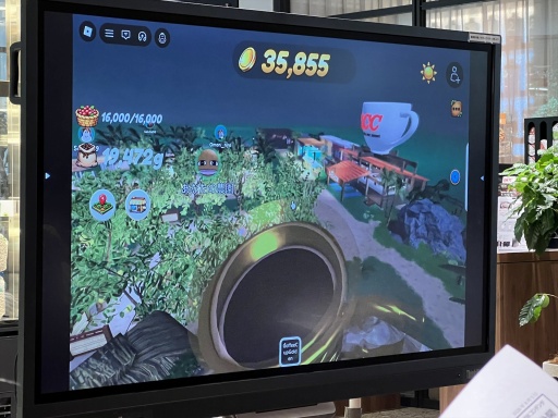 画像ギャラリー No.012のサムネイル画像 / UCCジャパンが「Roblox」上にコーヒー農園を開設!? メタバースを活用して「コーヒー」をもっと身近な飲み物にする試み