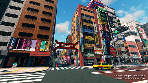画像ギャラリー No.004のサムネイル画像 / 「龍が如く」公認のRobloxゲーム「龍が如く ブロックス」,本日リリース