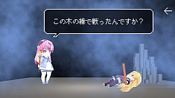 魔法少女ですがダンジョンで無限に強くなってもいいですか