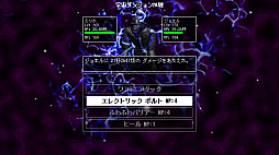 魔法少女ですがダンジョンで無限に強くなってもいいですか