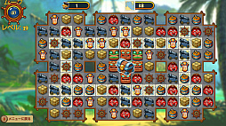 �ޥå������꡼���ѥ��졼�� II