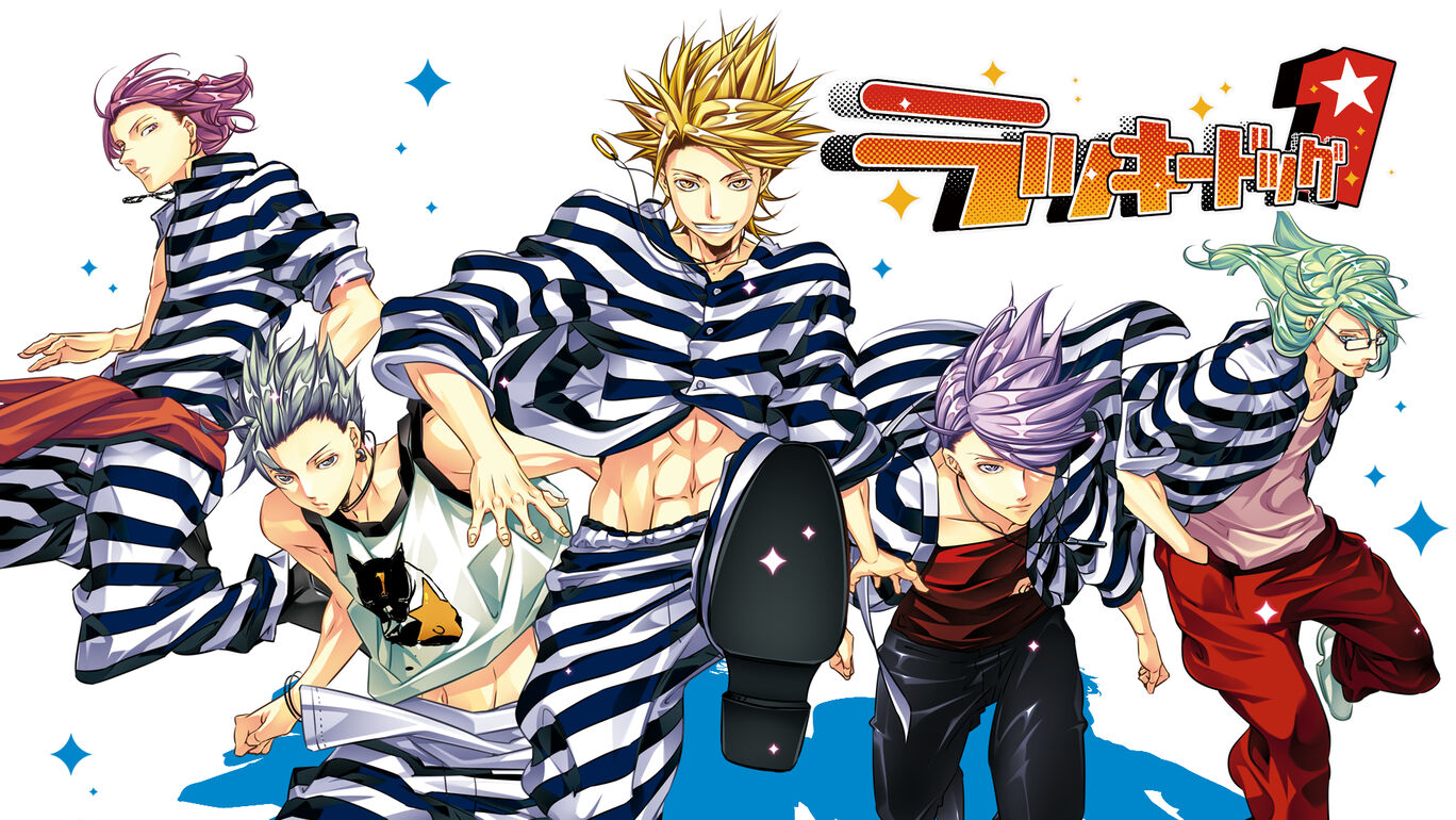 ラッキードッグ1［Nintendo_Switch］ - 4Gamer