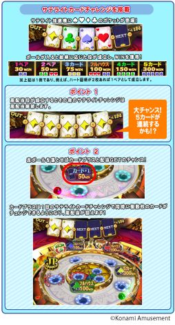 ꡼ No.002 | ֥Ȥ GRANDCROSS ʥơפ˥ݡȥƥ饤ȥɥ󥸡ɤɲ