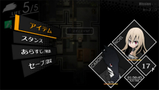 ꡼ No.007 | SwitchǡԤΥΥפȯ2022ǯ210˷ꡣȥץɤ᤬ݤΤʹ륪ץ˥󥰱