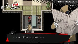 ���������꡼ No.009�Υ���ͥ������ / Switch�ǡ���ԤΥΥ���פ˼�Ͽ������ɲå��ԥ����ɡ�Season 3.5�ɤξ������餫�ˡ�2��17����������ޤǳ�Ƭ�����»�ͽ��