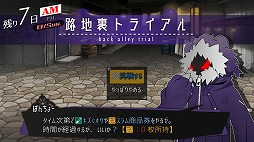 ���������꡼ No.010�Υ���ͥ������ / Switch�ǡ���ԤΥΥ���פ˼�Ͽ������ɲå��ԥ����ɡ�Season 3.5�ɤξ������餫�ˡ�2��17����������ޤǳ�Ƭ�����»�ͽ��