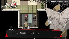 ꡼ No.012 | SwitchǡԤΥΥפȯ䡣223ޤǤȯ䵭ǰ10󥪥դ