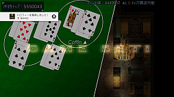 画像ギャラリー No.004のサムネイル画像 / PS4版「被虐のノエル」配信開始。少女ノエルと大悪魔カロンの復讐劇を描く伝奇アドベンチャー