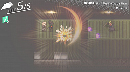 画像ギャラリー No.009のサムネイル画像 / PS4版「被虐のノエル」配信開始。少女ノエルと大悪魔カロンの復讐劇を描く伝奇アドベンチャー